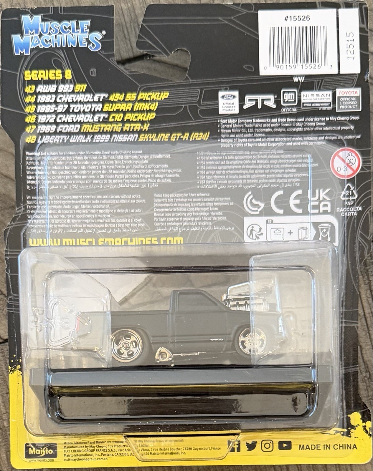Muscle Machines 1993 Chevrolet 454 SS Pickup #44 By Maisto Matte Black
