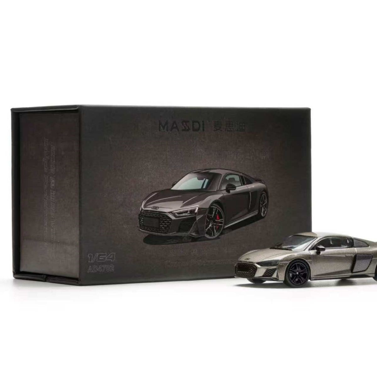 2022 Audi R8 V10 Coupe Performance Gray Diecast Metal Car Model Masdi 1/64