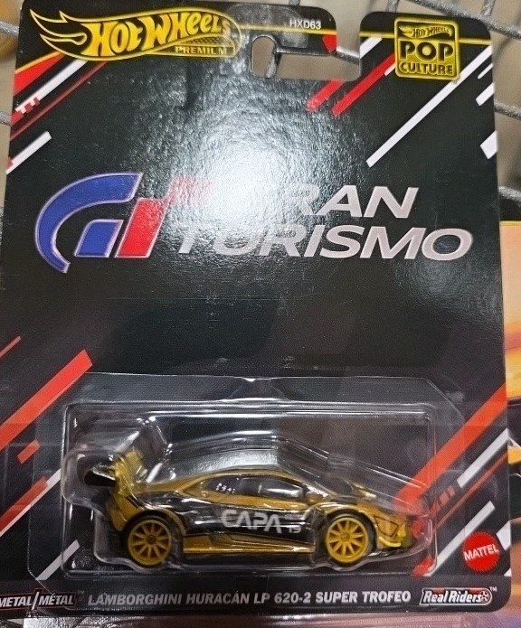 NEW 2025 Hot Wheels Gran Turismo Lamborghini Huracan LP620 Super Trofeo