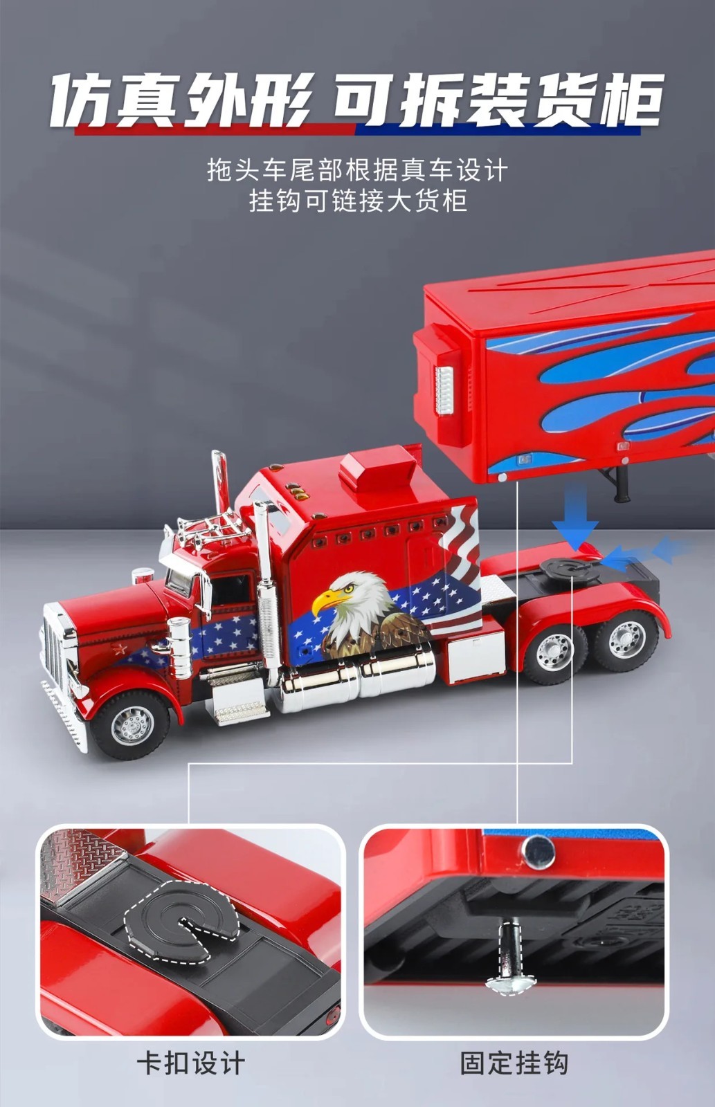 1:24 Diecast Vehicle for Peterbilt Heavy Truck 389 Model Truck Toy Sound Light