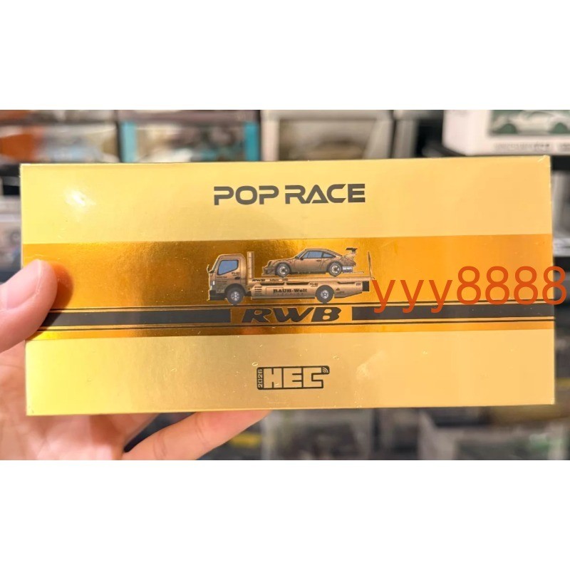 XCARTOYS 1:64 RWB 930 Pandem Fuso-300 Chrome Gold 2026 HEC Limited Car Set