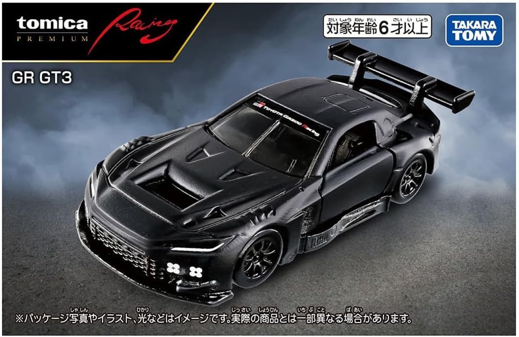 Tomica Premium Racing Toyota GR GT3 1/64 New
