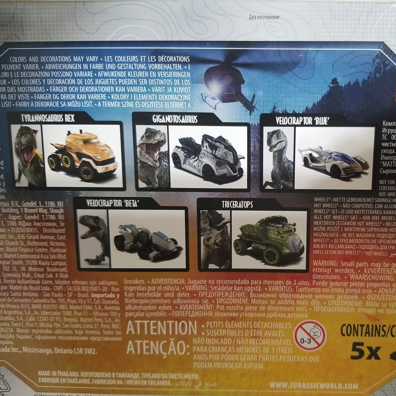 2022 NEW Hot Wheels Jurassic World Dominion Character Car 5 Pack Box Set
