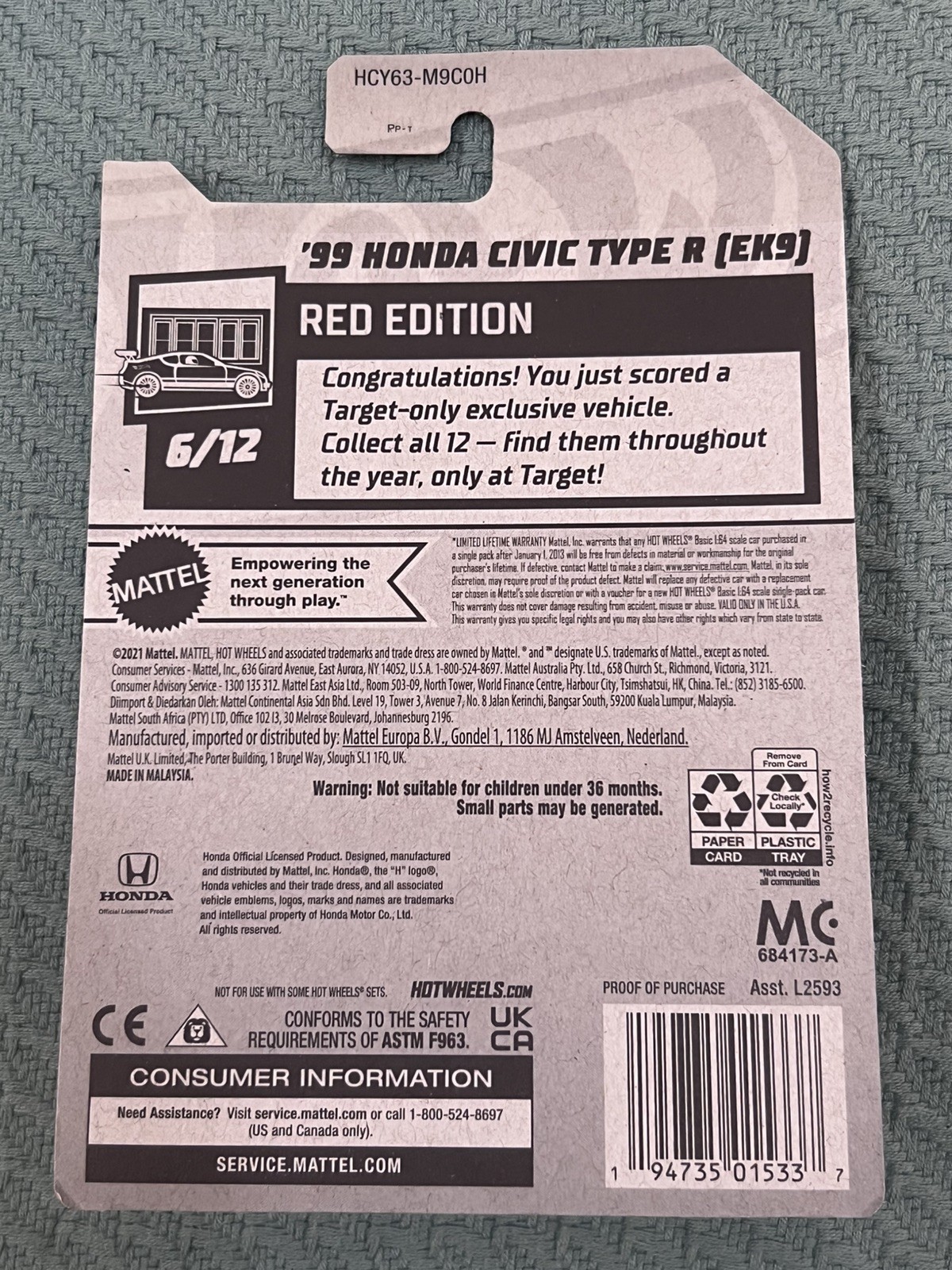 Hot Wheels Factory Sealed 2022 Red Edition 1999 Honda Civic Type R EK9 Target