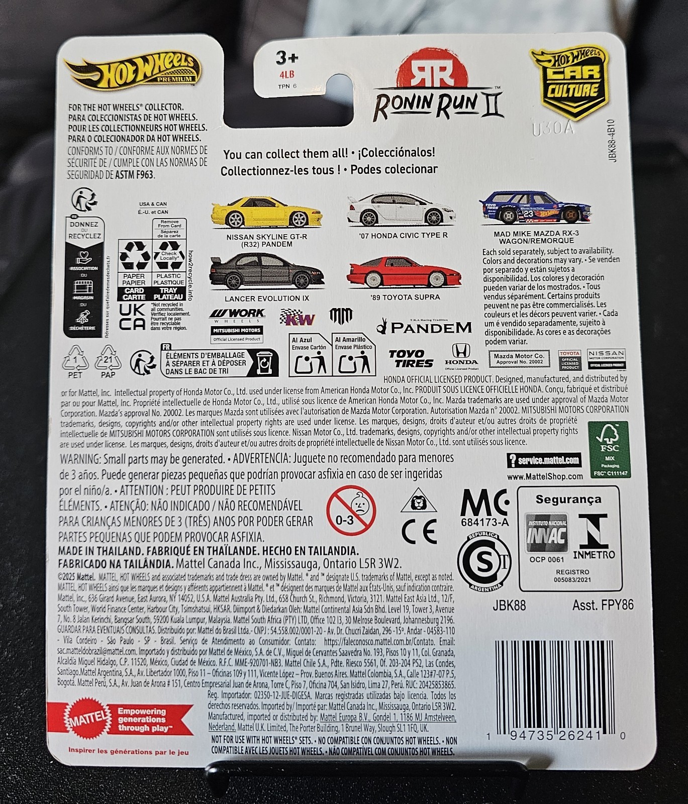 Hot Wheels 2025 Car Culture Ronin Run 2 Set Of 5 Premium 1/64 Scale Diecast JDM
