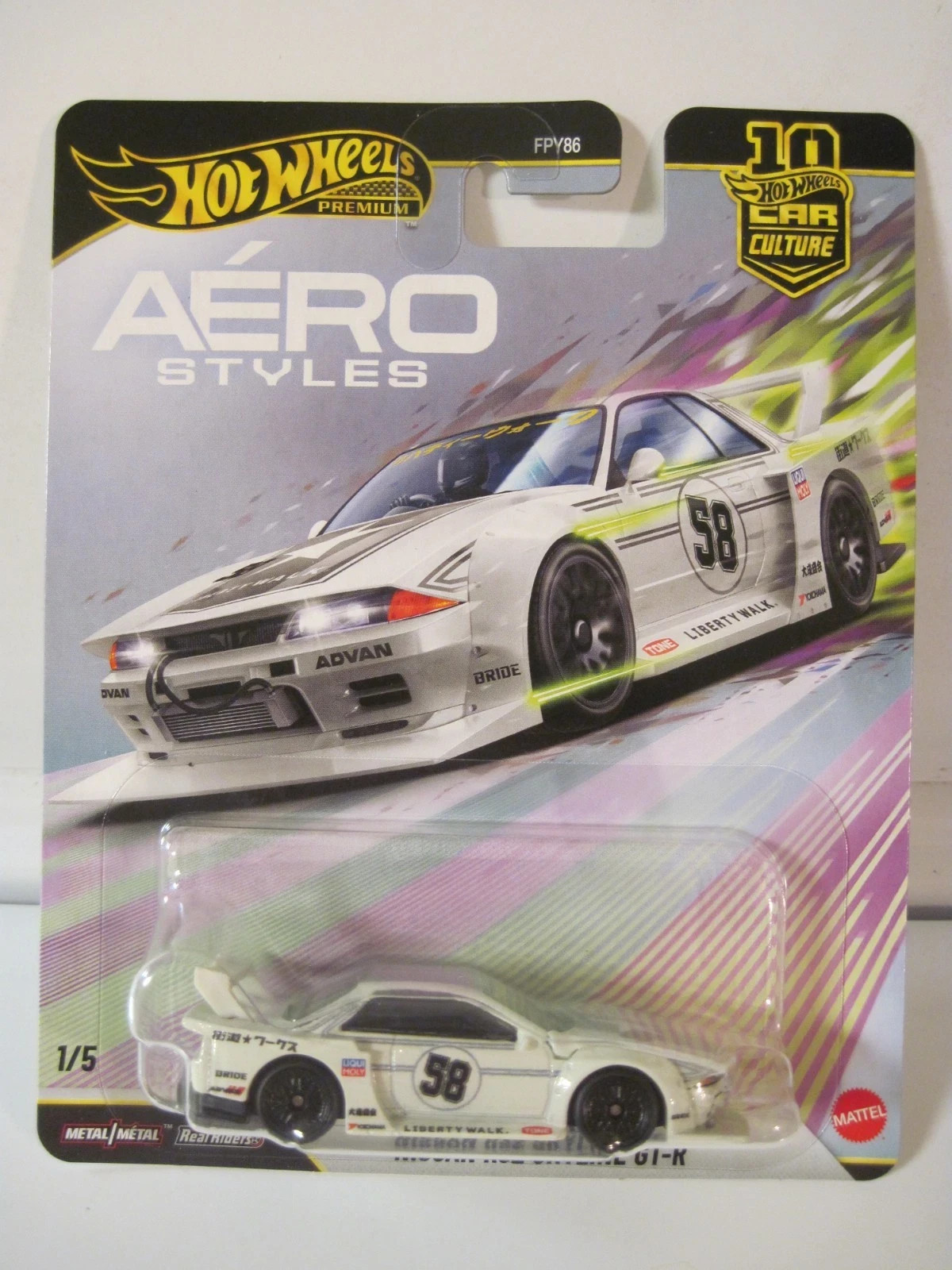 Hot Wheels Car Culture Aero Styles LB-Kaido Works Nissan R32 Skyline GT-R 2026