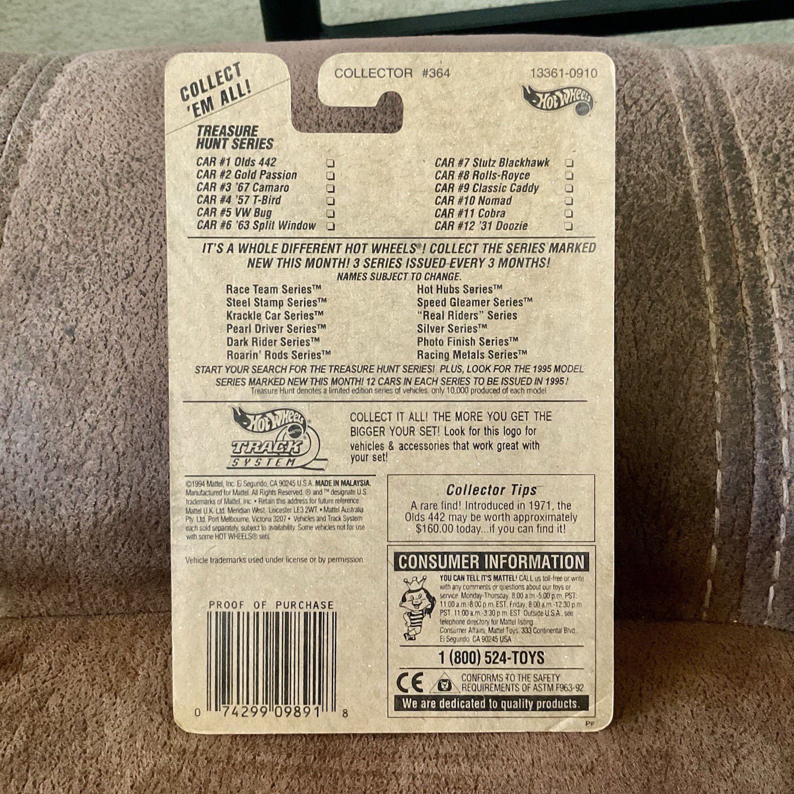 Hot Wheels 1995 Treasure Hunt – #12 ‘31 Doozie – MOMC – with Protector