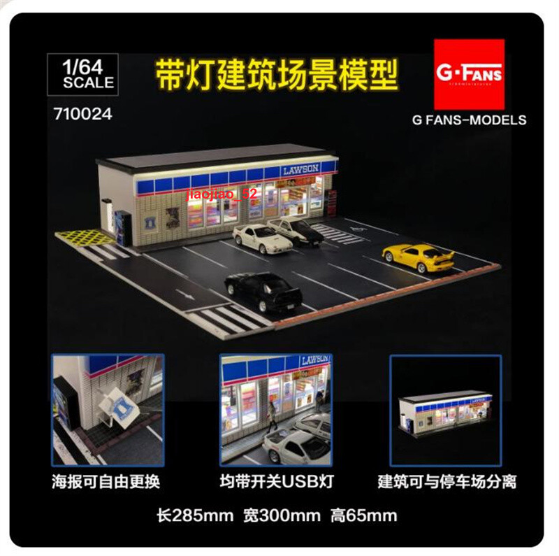 Diorama Car Garage Model 1/64 LED Lighting City Street View Building Scene Model