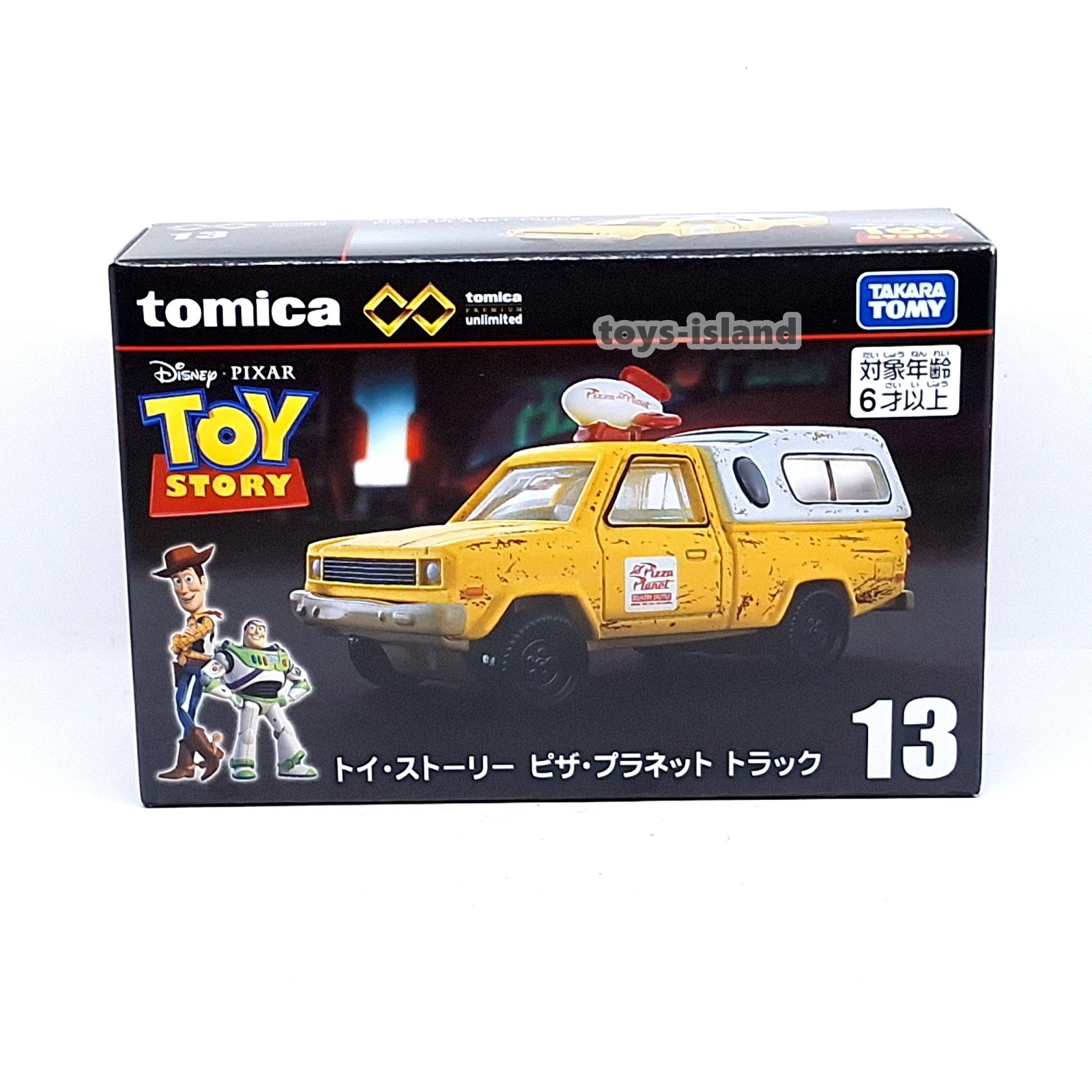 Tomica Premium Unlimited 13 Toy Story Pizza Planet Truck Tomy 2026 New