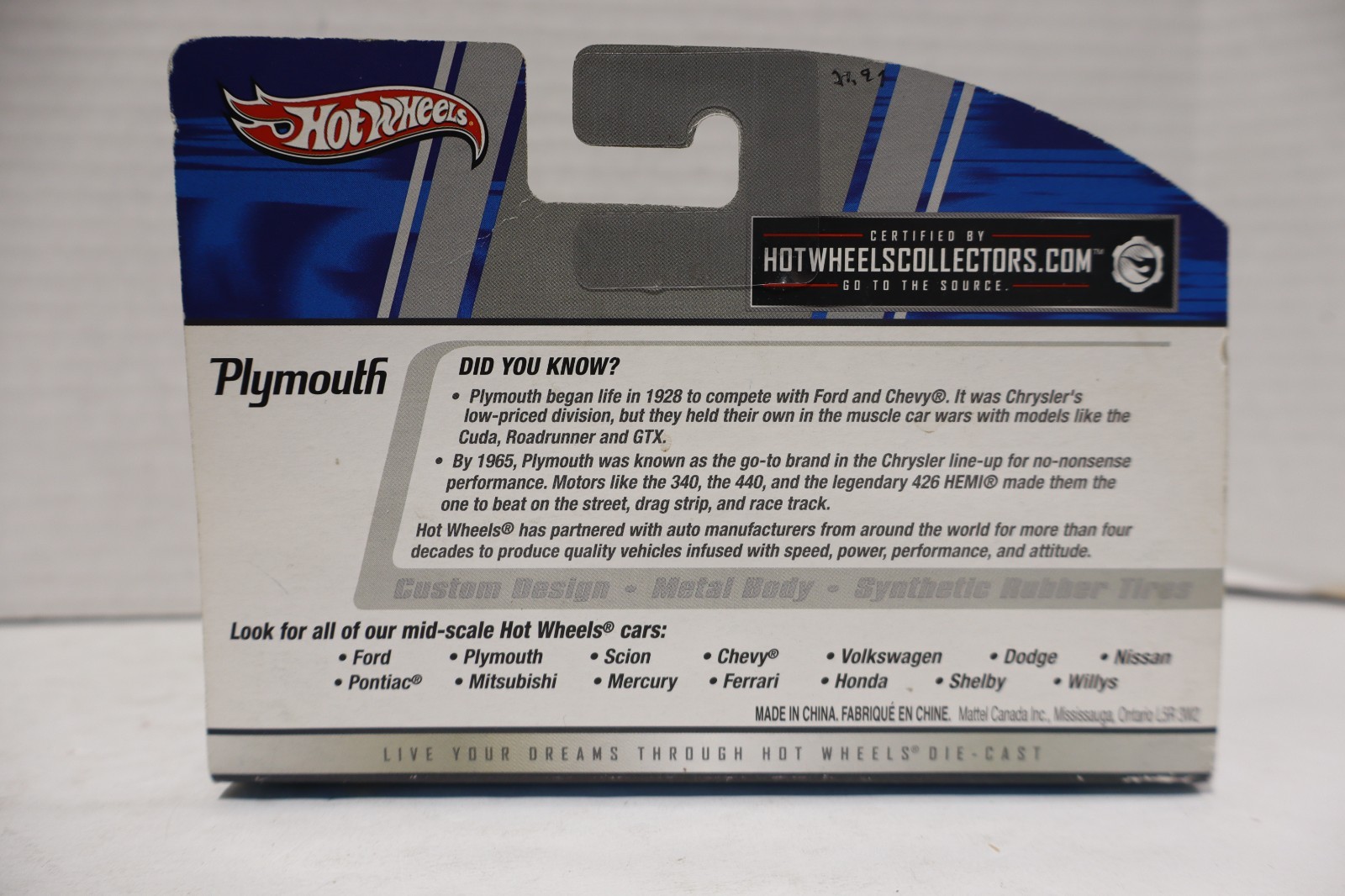 Hot Wheels 1/50 70 Plymouth Cuda Silver Black Green Hemi 2008