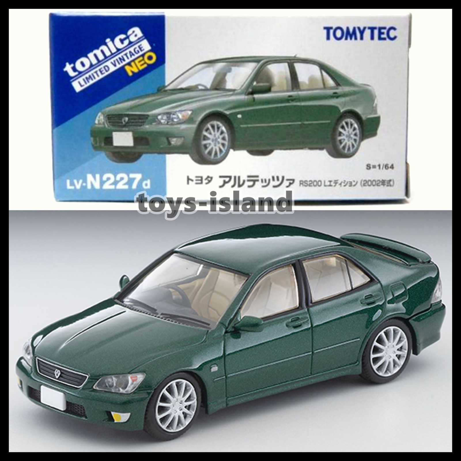 Tomica Limited Vintage NEO LV-N227d TOYOTA ALTEZZA RS200 L EDITION TOMYTEC (B)