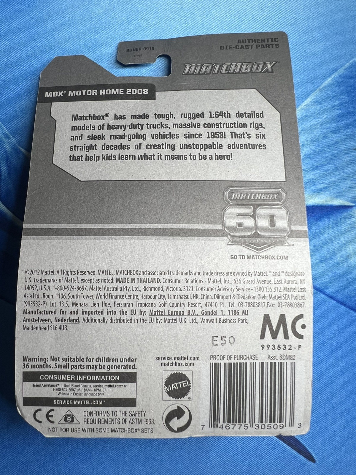 Matchbox 2012 60th Anniversary MBX Motor Home 2008 – NEW – BDM82