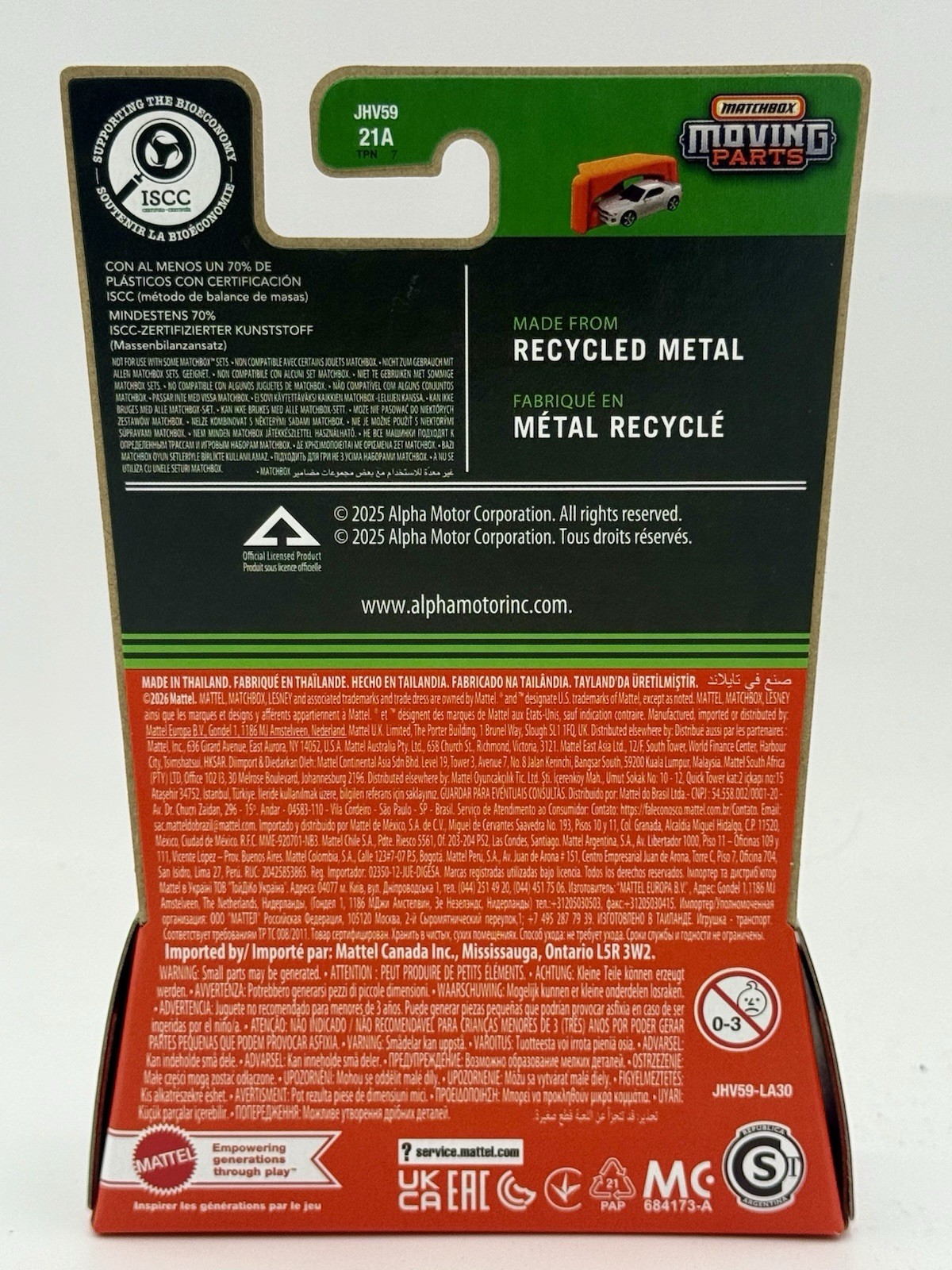 Matchbox Moving Parts 2025 Alpha Wolf Electric Truck 1:64 Diecast Black