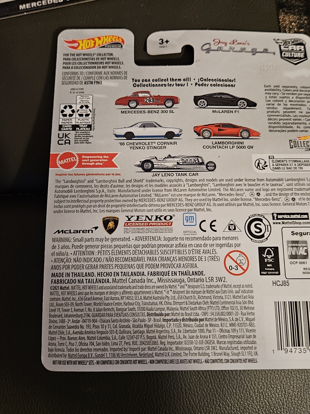 Hot Wheels Premiums Tank Car – Silver (HCJ85)