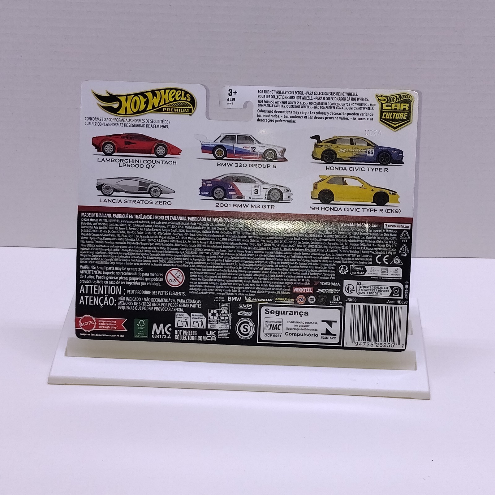 2025 Hot Wheels Premium Car Culture 2 Pack BMW 320 Group 5 & 2001 BMW M3 GTR