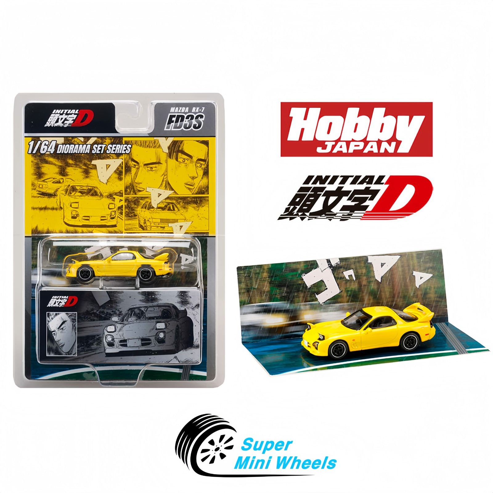 Hobby Japan 1:64 Initial D MAZDA RX-7 (FD3S) Project D Keisuke Takahashi