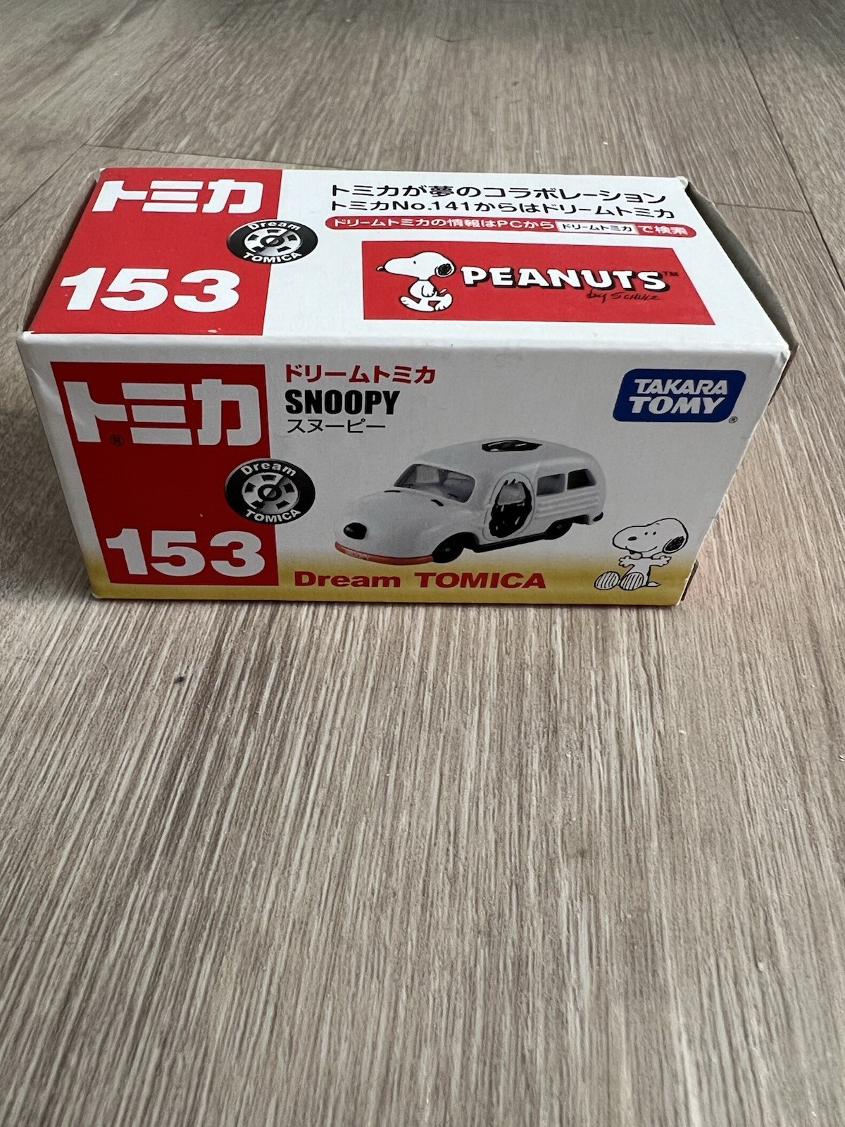 Takara Tomy Dream TOMICA 153 Snoopy Peanuts Gang Diecast Car White Black ABS