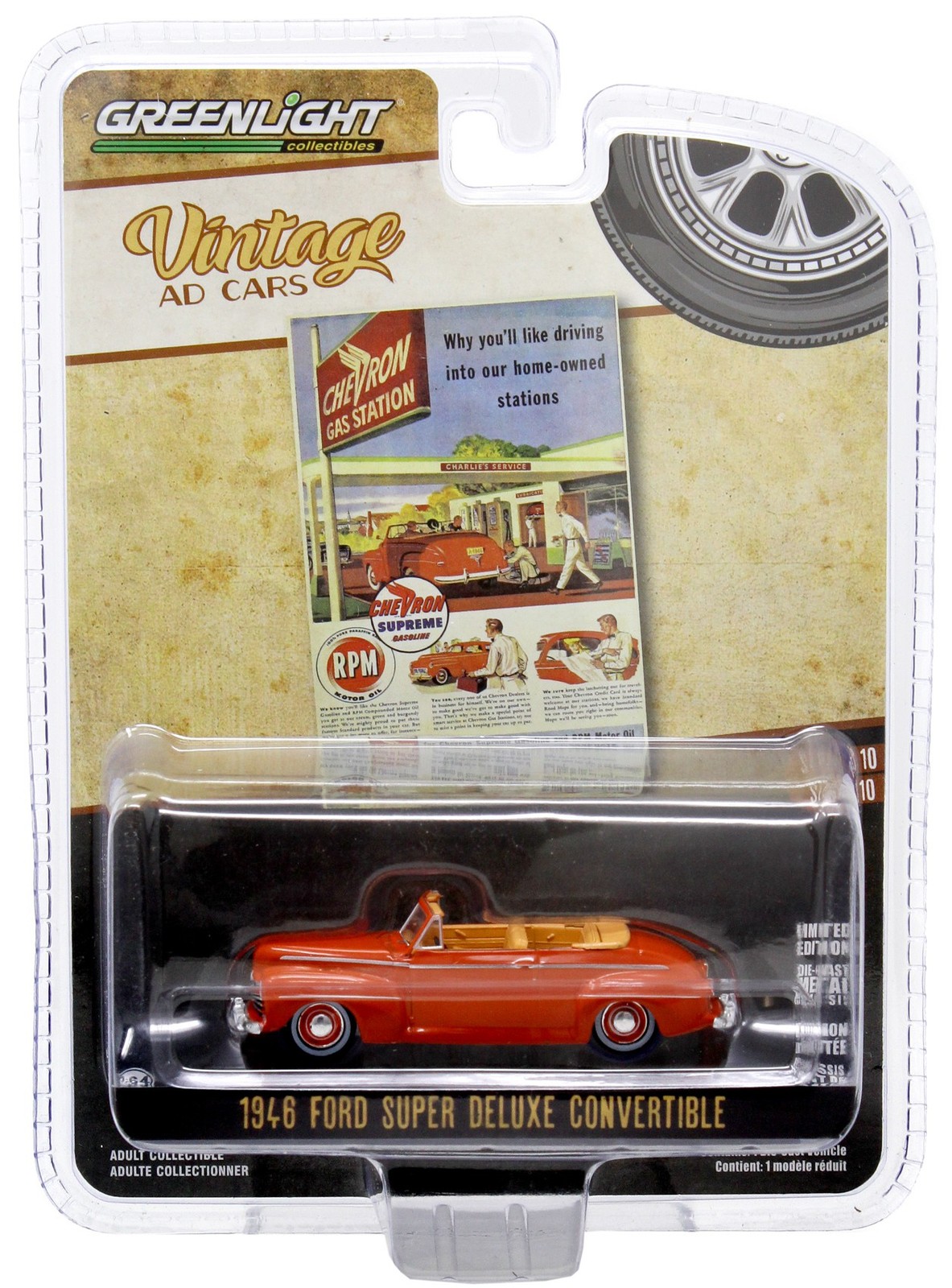 Free Comic Book Day 1946 Ford Super Deluxe Convertible Diecast Car