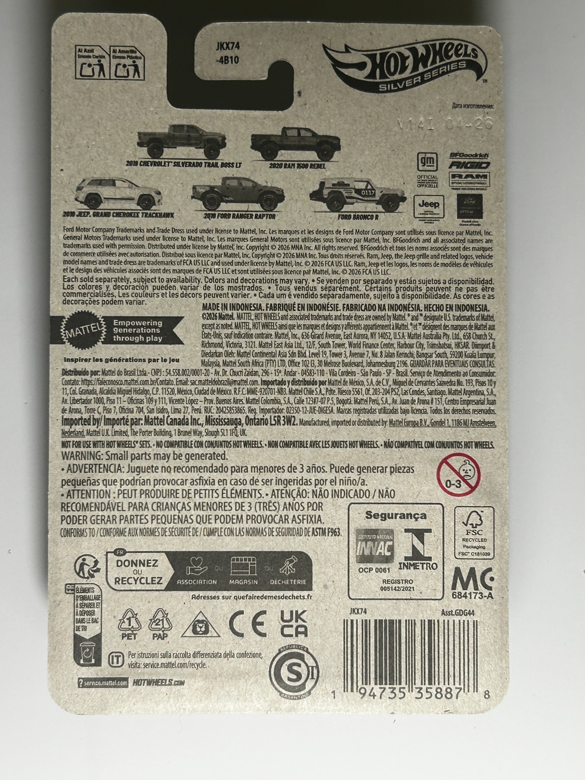 2026 Hot Wheels Silver Series Performance Trucks #4 2019 Ford Ranger Raptor