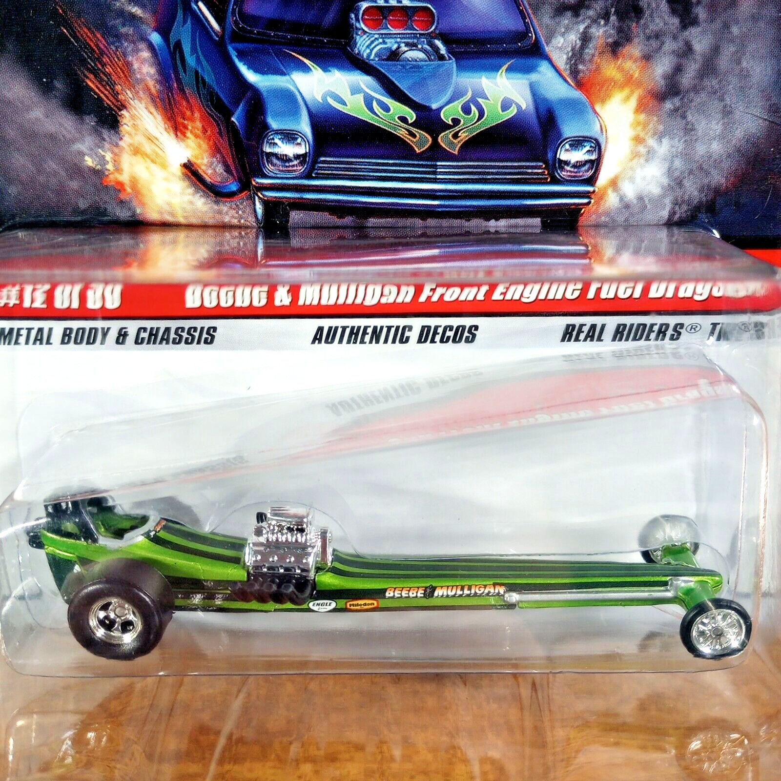 Hot Wheels Drag Strip Demons Beebe & Mulligan Front Engine Fuel Dragster RR 2009