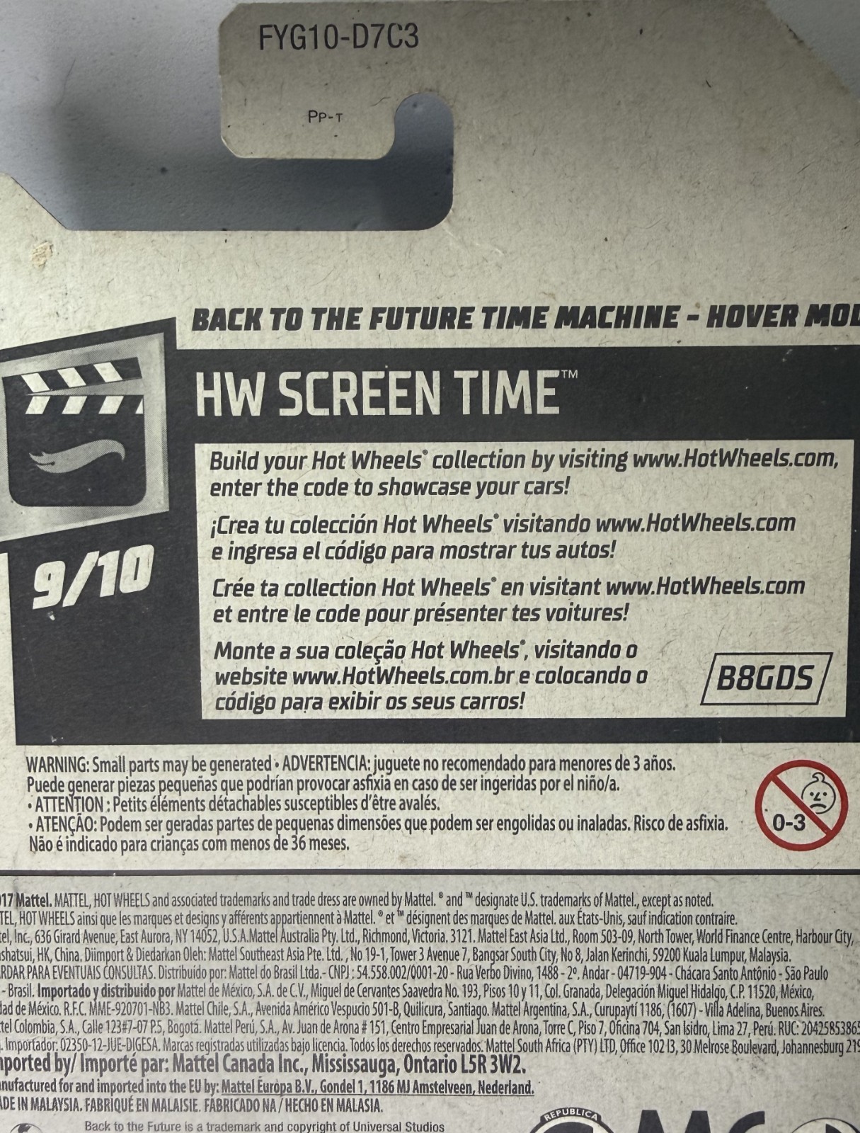 Hot Wheels 2019 Super Treasure Hunt Back To The Future Time Machine Hover Mode