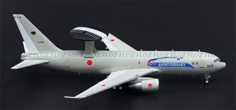 Patriot 1:400 JASDF Boeing 767-200 AWACS DIECAST Aircraft Model