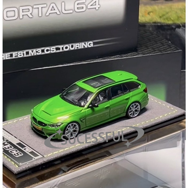 Mortal 1/64 Green BMW F81 M3 CS Wagon Metal Diecast Sports Car