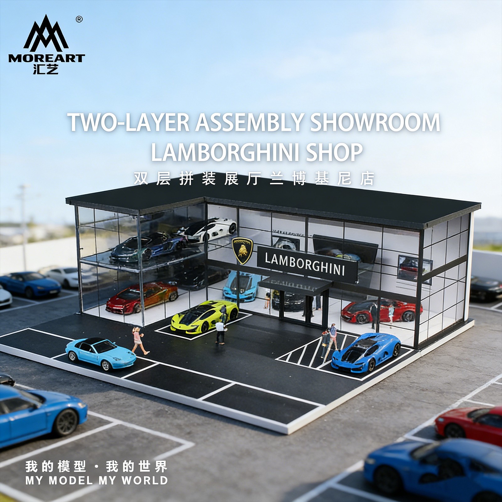 Diorama 1/64 Diecast Car Parking Lot Showroom Model LED Street Building Scene US