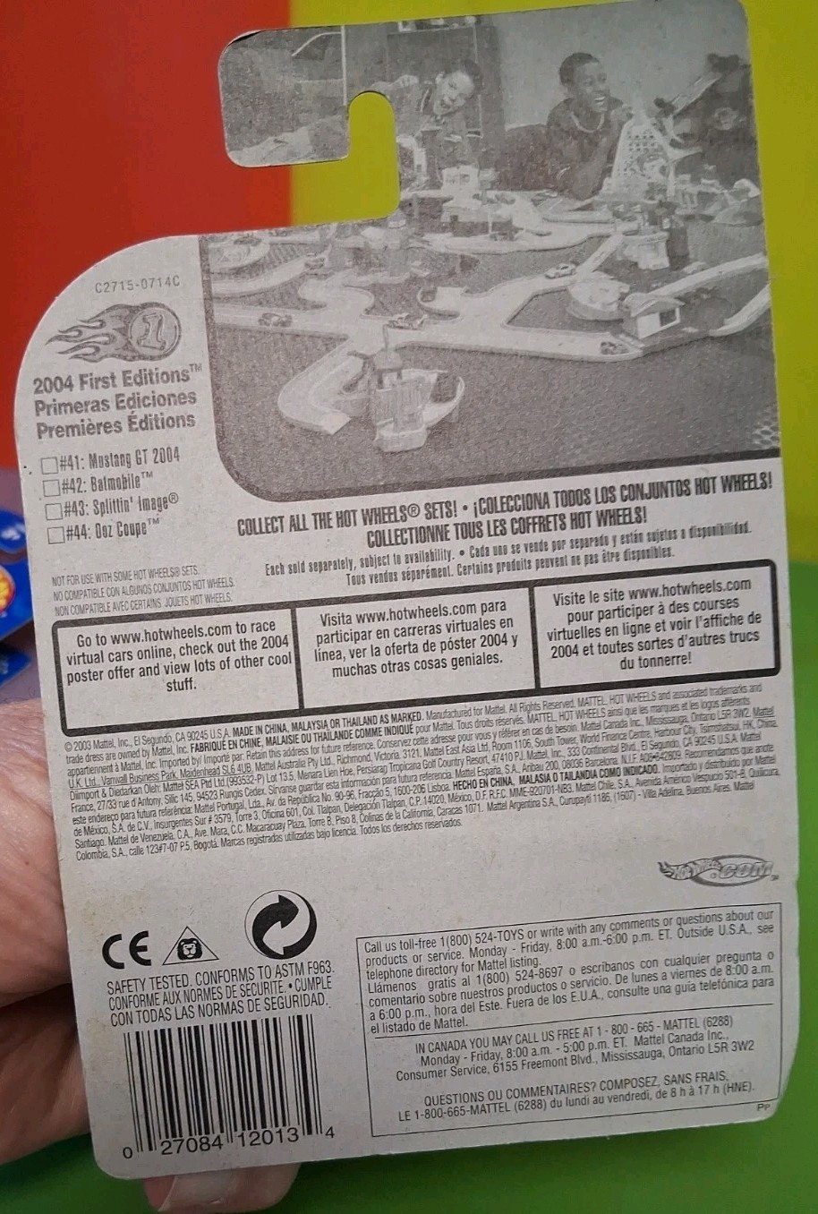 2004 Hot Wheels First Editions Crooze OOZ Coupe # 44