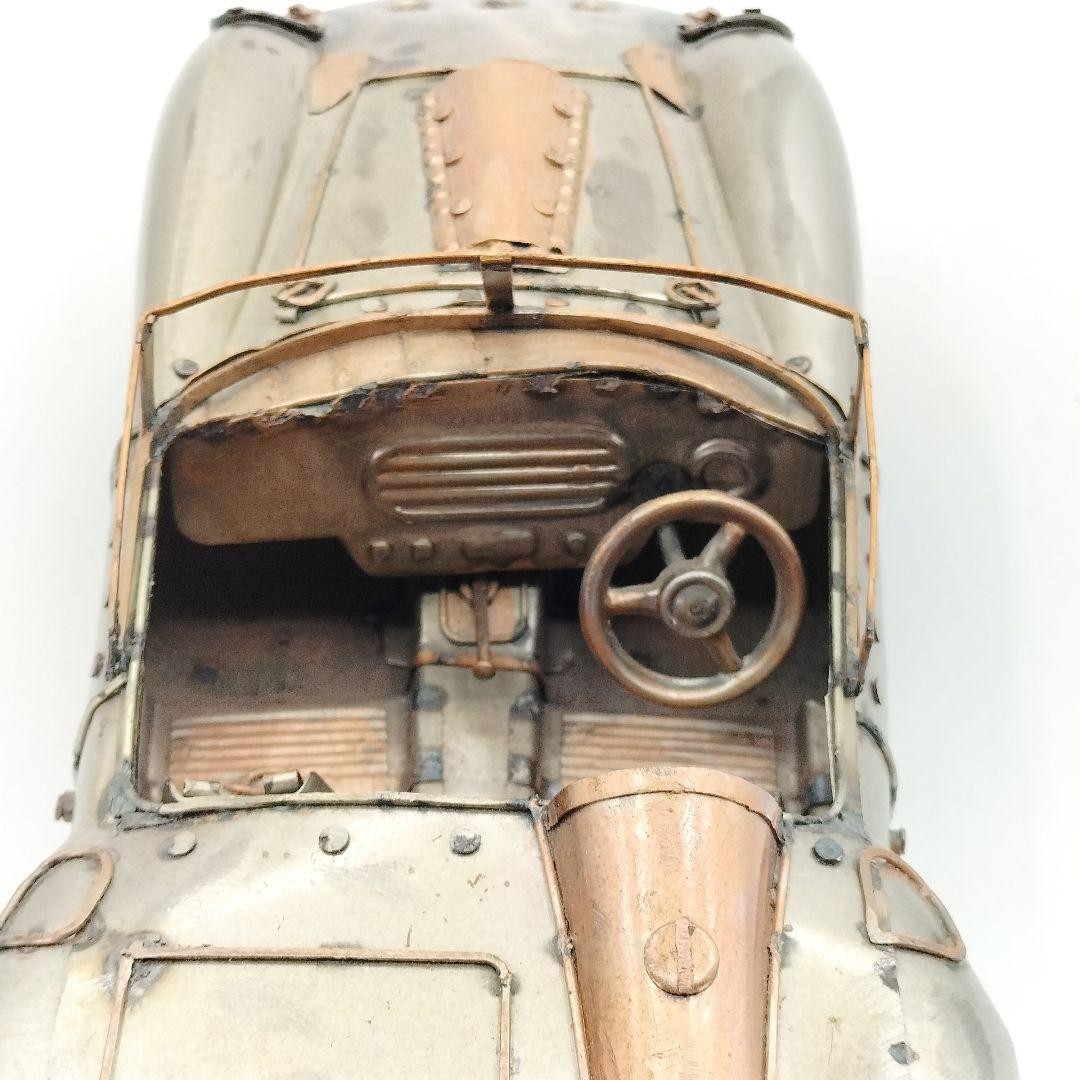 Steampunk tin mini car vintage object