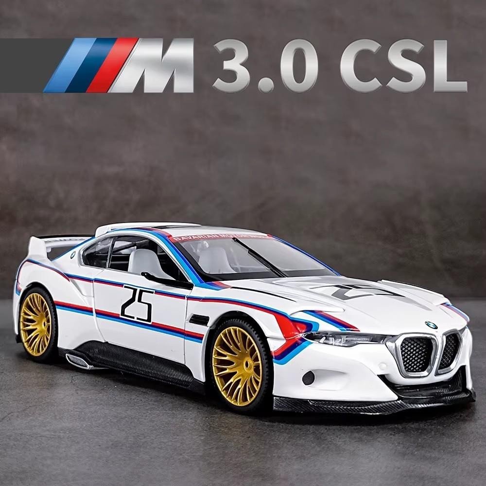 1:24 BMW 3.0 CSL Racing Car Alloy Model Diecast with Sound Light Kids Gift NEW