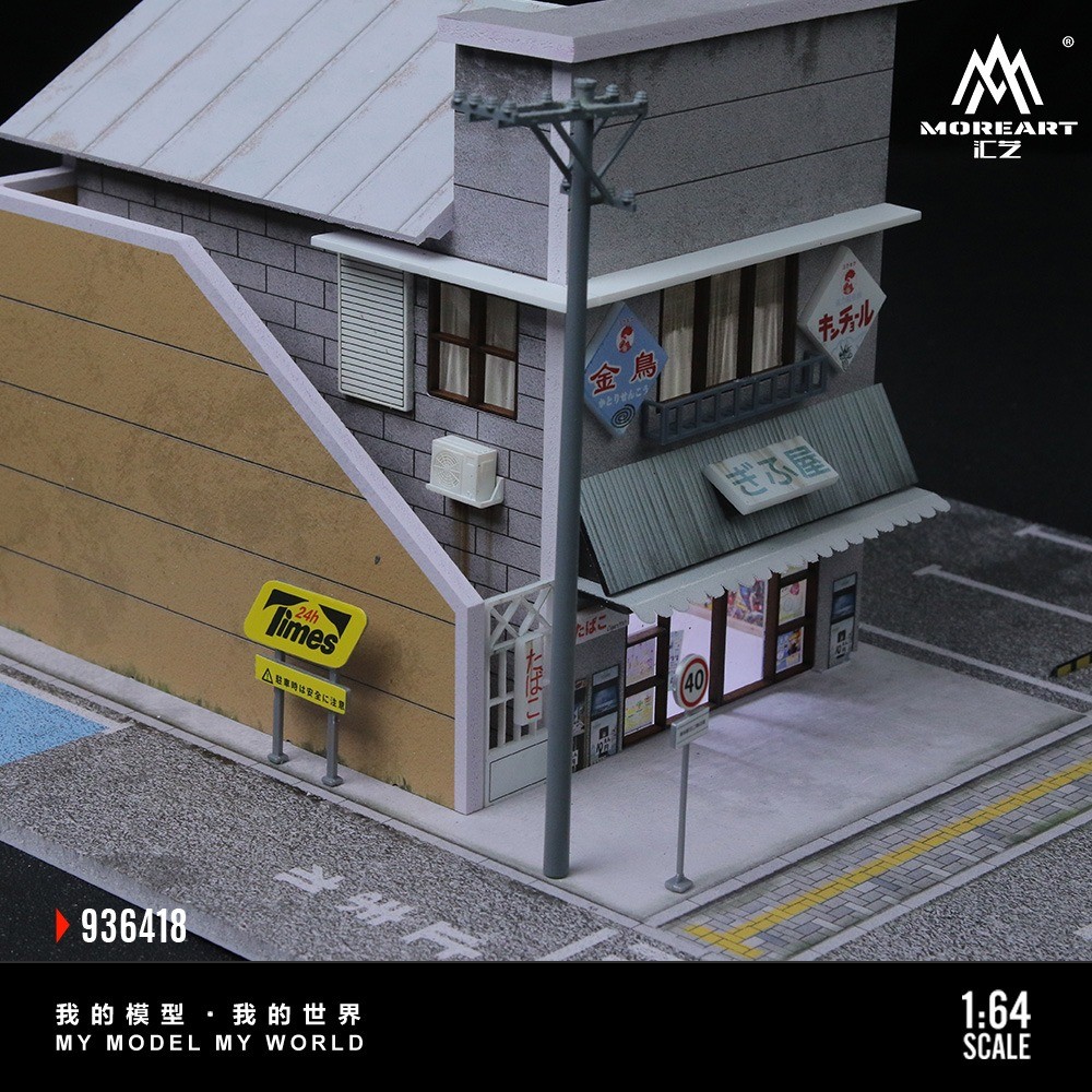 Diorama 1/64 Car Garage Model LED City Street Store Building Scene Display Model