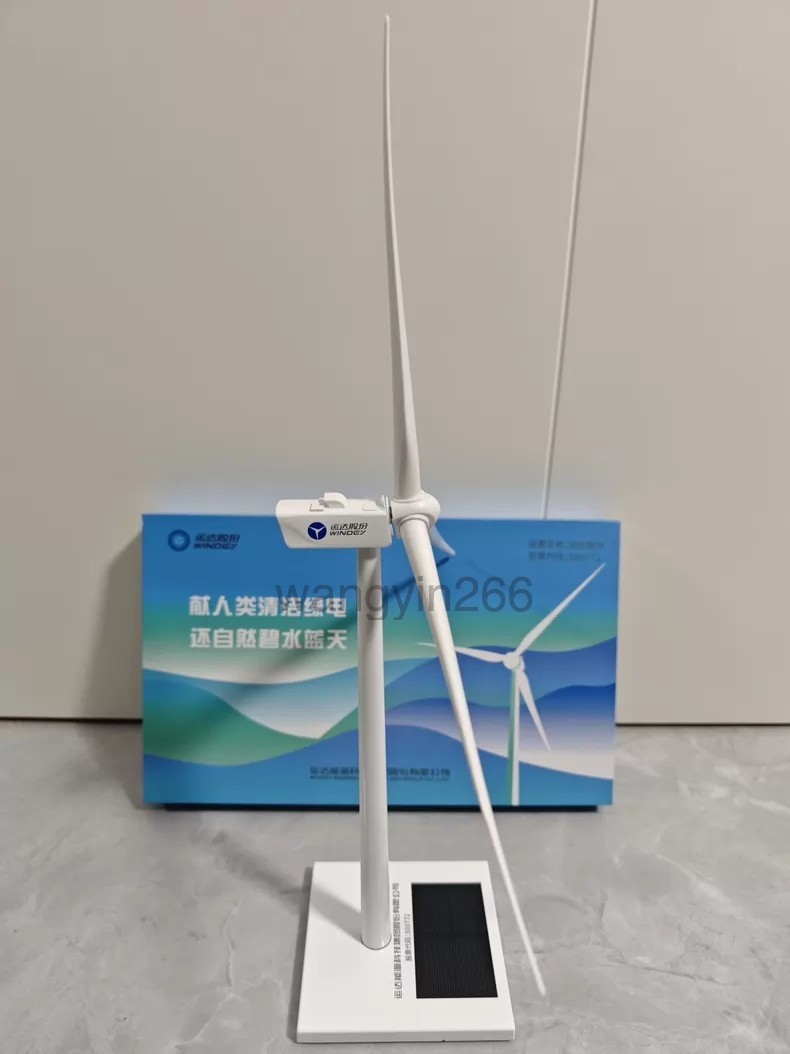 Windey Zhejiang YunDa Wind Power Turbine Diecast Scale Collectible Model