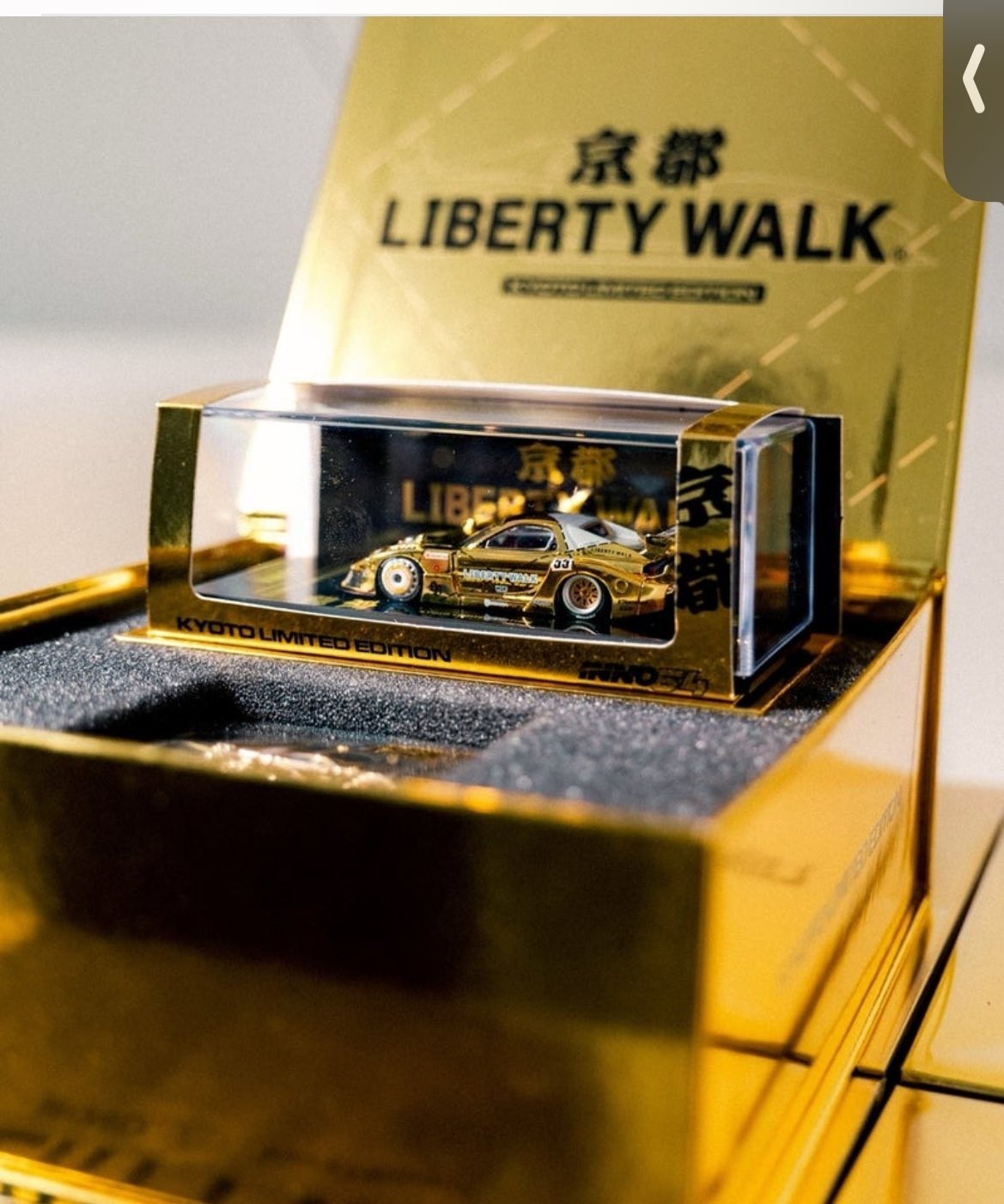 Set of 3 INNO64 Liberty Walk Kyoto Limited MAZDA RX7 Gold mini car w/ Pin Signed