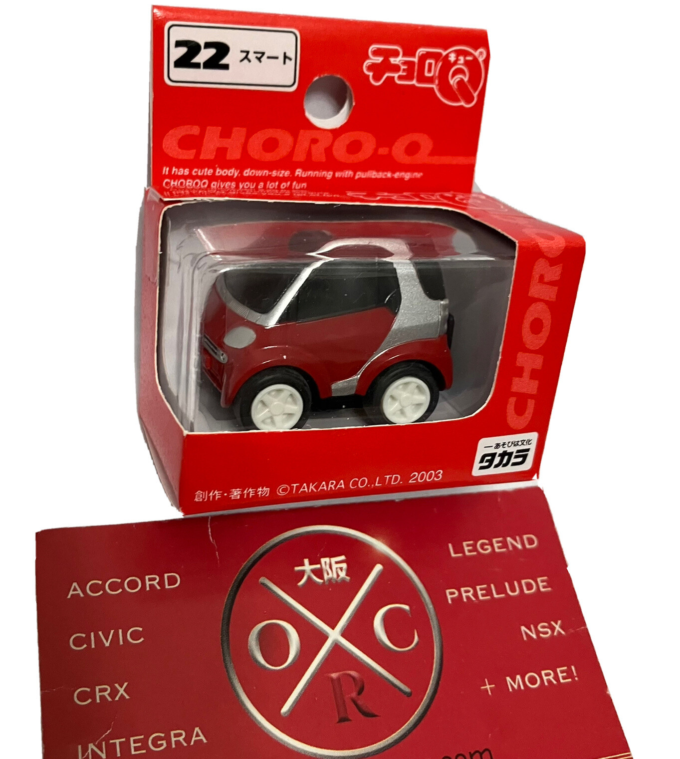 Rare Smart ForTwo Choro Q Pullback Penny Racer Toy Car In Box 2003 JDM W450 Mk1