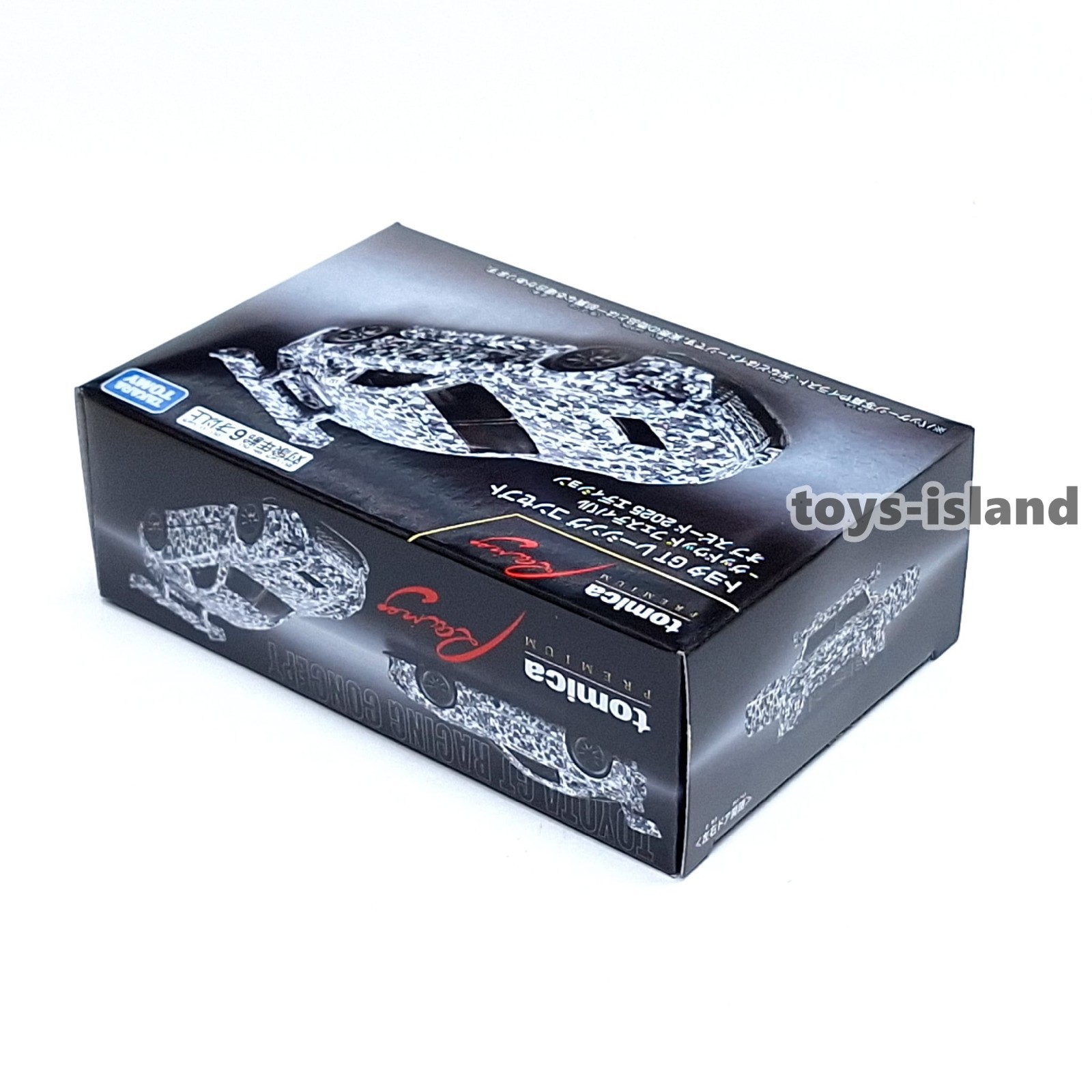 Tomica MALL Original Premium TOYOTA GR GT Racing Goodwood Festival of Speed 2025