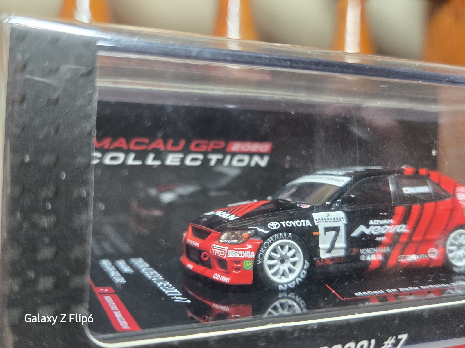 INNO64 – Toyota Altezza (RS200) #7 Team Advan” Macau Guia Race 2003″
