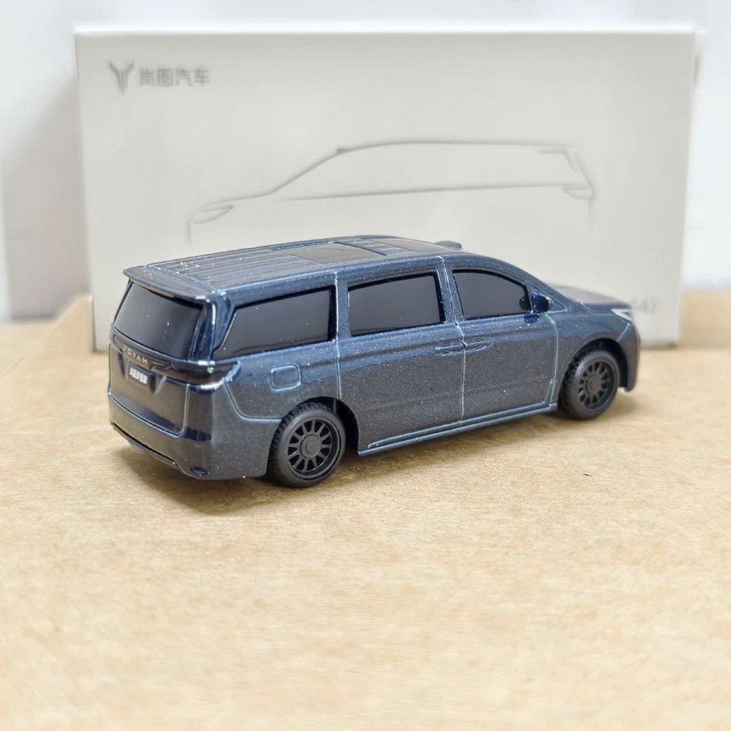 1/64 Scale VOYAH DREAMPOWER MPV Diecast Car Model Collection Toy Gift