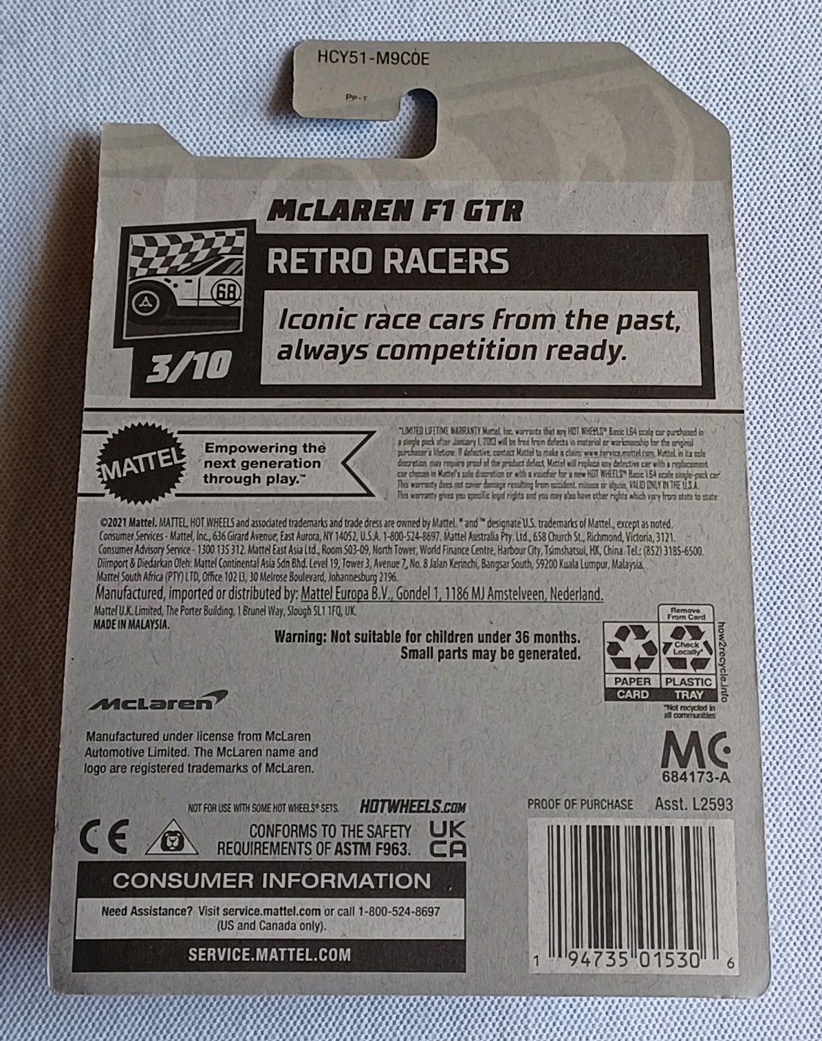 2022 HOT WHEELS *KROGER EXCLUSIVE* *McLAREN F1 GTR* *RETRO RACERS* *VERY RARE*
