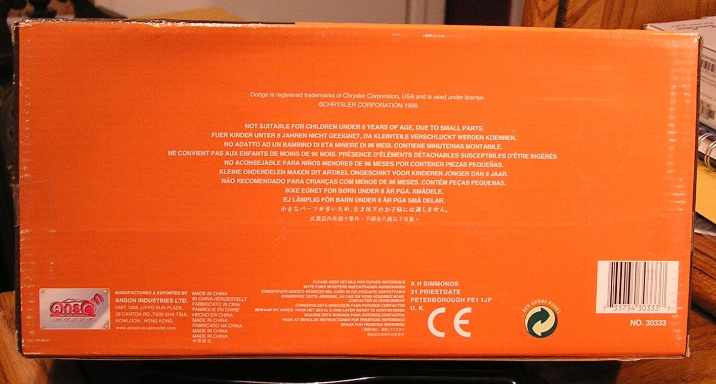 1997 Dodge Concept Car Convertible – Anson Collectibles 1:18 Die Cast