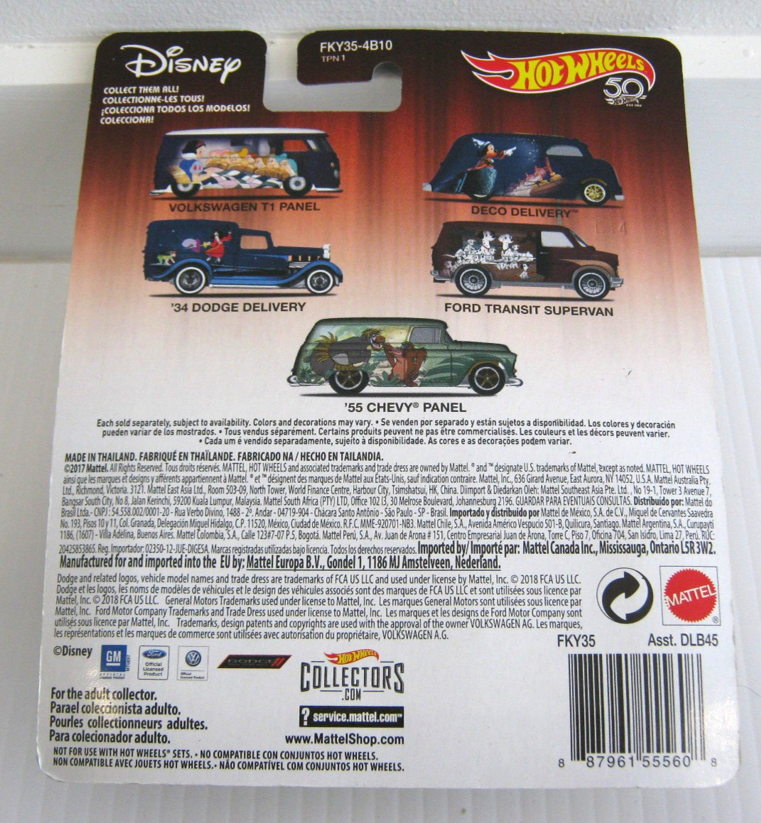 Hot Wheels – 101 Dalmations Ford Transit Supervan – 2017 – 4/5 – Diecast Vehicle