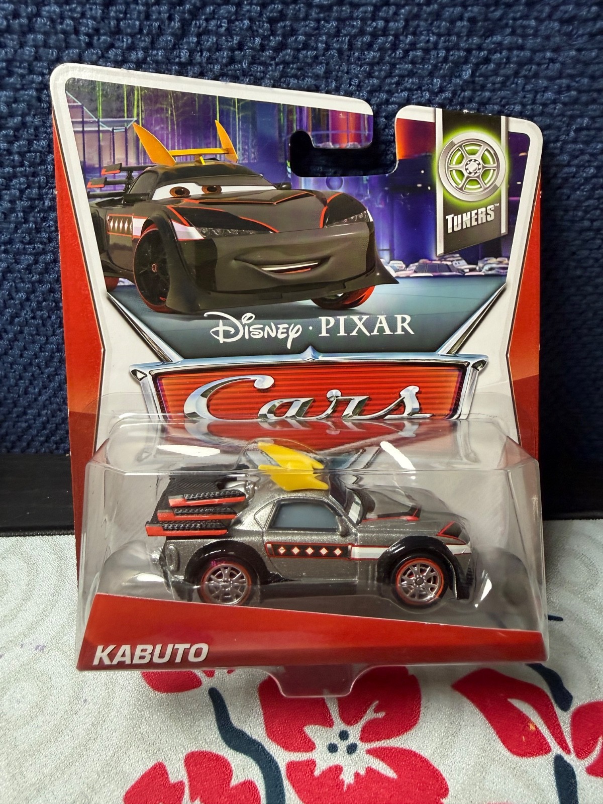Disney Pixar Cars- Variety- Unopened/Sealed (4)