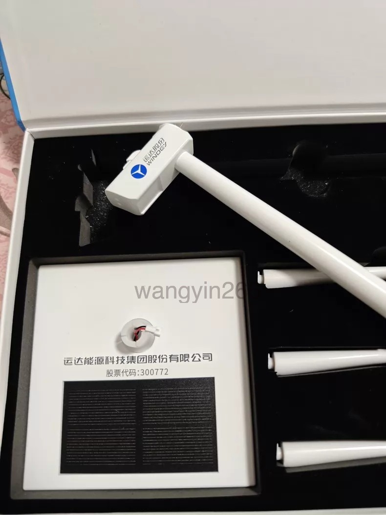 Windey Zhejiang YunDa Wind Power Turbine Diecast Scale Collectible Model