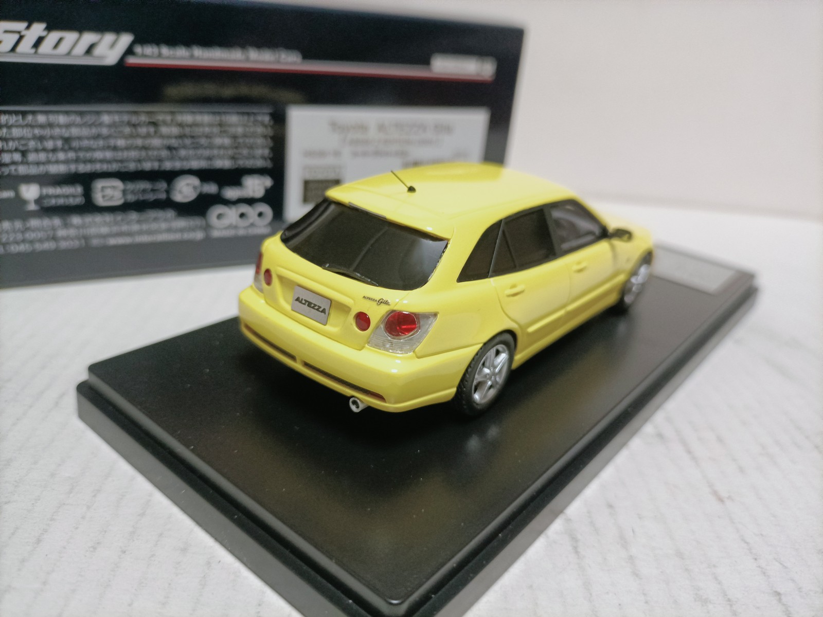 Hi Story 1/43 Altezza Gita AS200 2001 Yellow Bite Shark wagon model