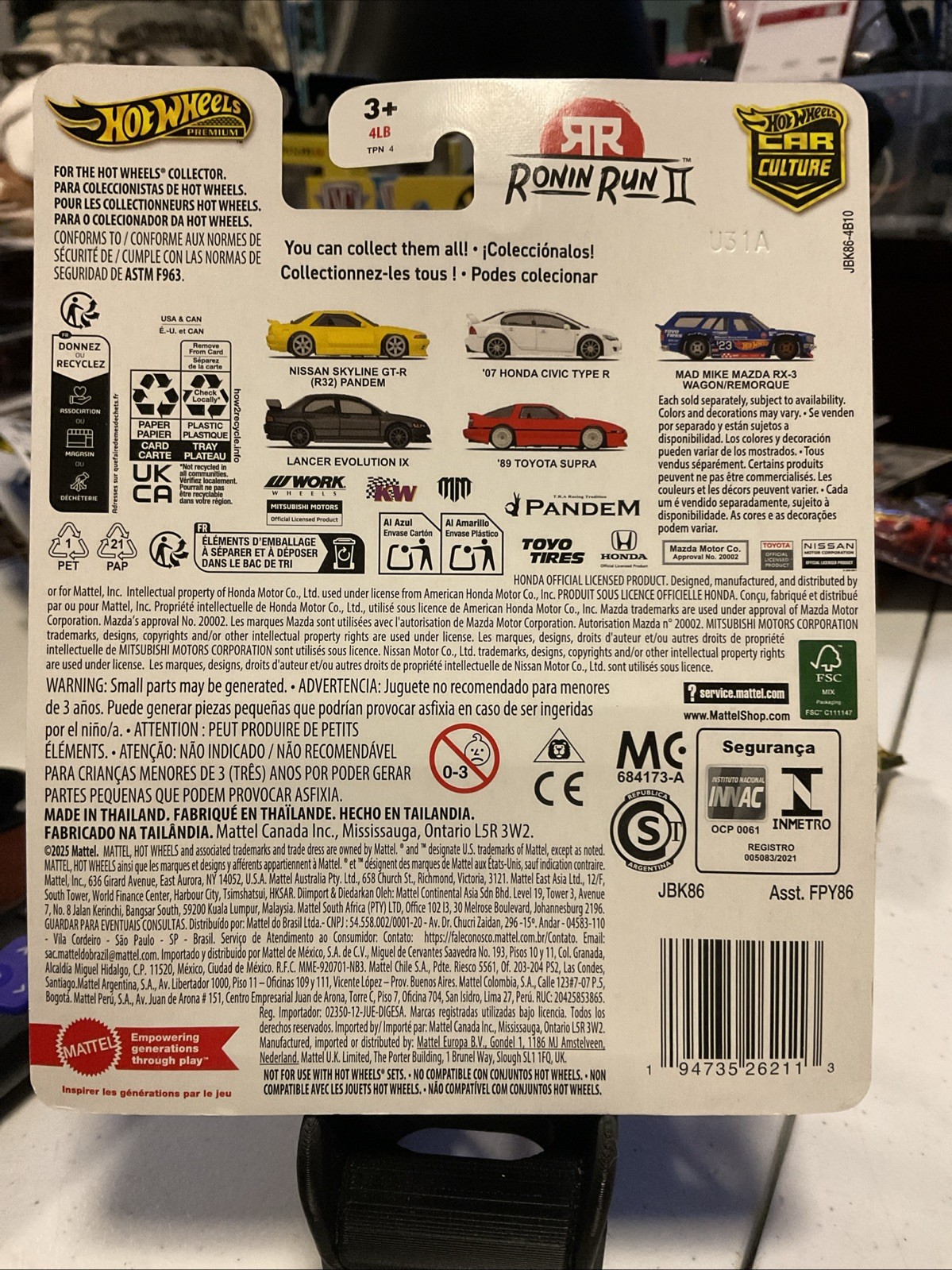 2025 Hot Wheels Premium Car Culture Ronin Run 2 Lancer Evolution IX
