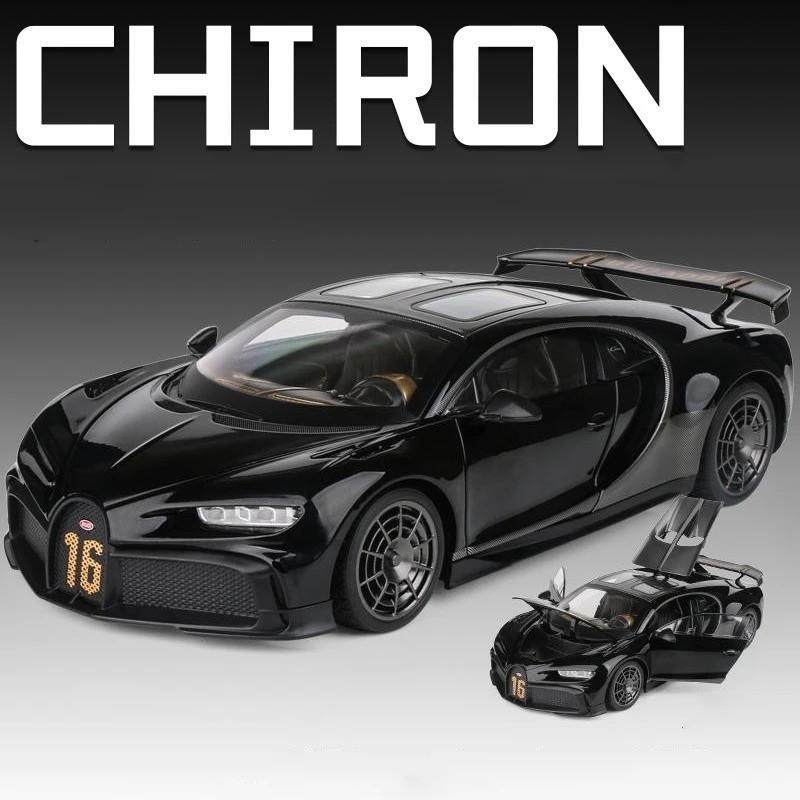 1:18 Bugatti Chiron Pur Sport Car Diecast Alloy Metal Model Collection Gift NEW