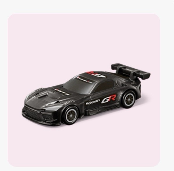 Tomica TOYOTA Gazoo Racing GR GT3 McDonald’s Happy Meal Toy Japan Limted