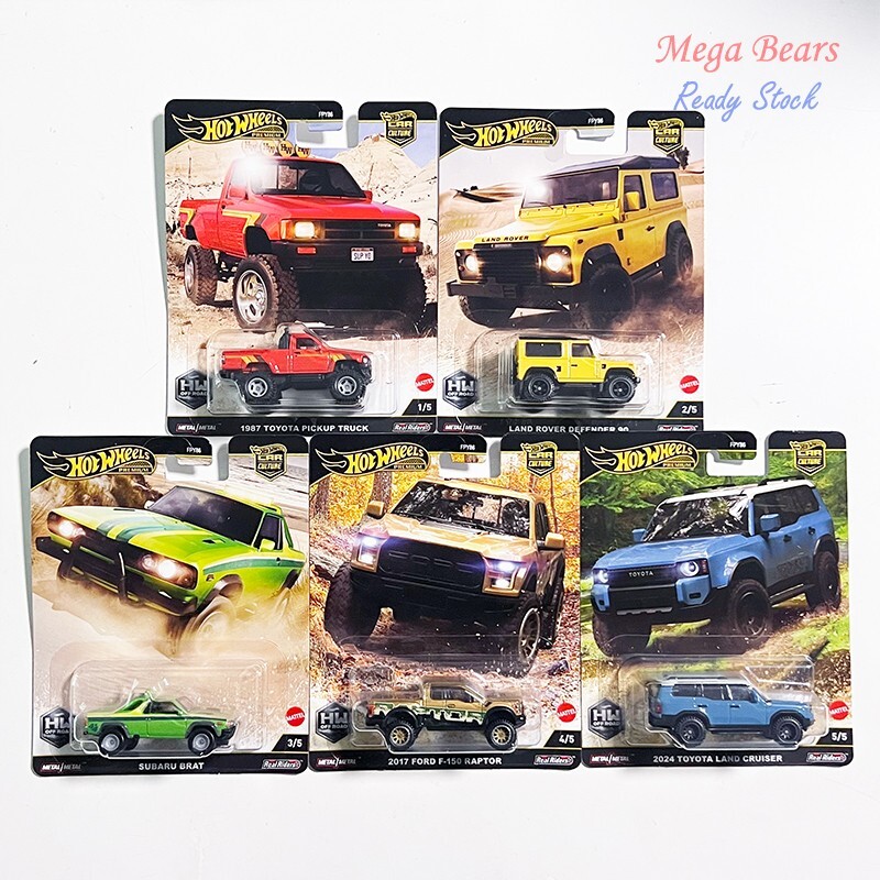 Mattel Hot Wheels Premium 2025 HW Off Road #1-5 Set of 5 Cars Car Culture FPY86