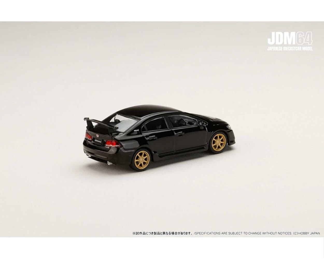 Hobby Japan 1:64 Honda Mugen Civic Type R (FD2) – Crystal Black Pearl
