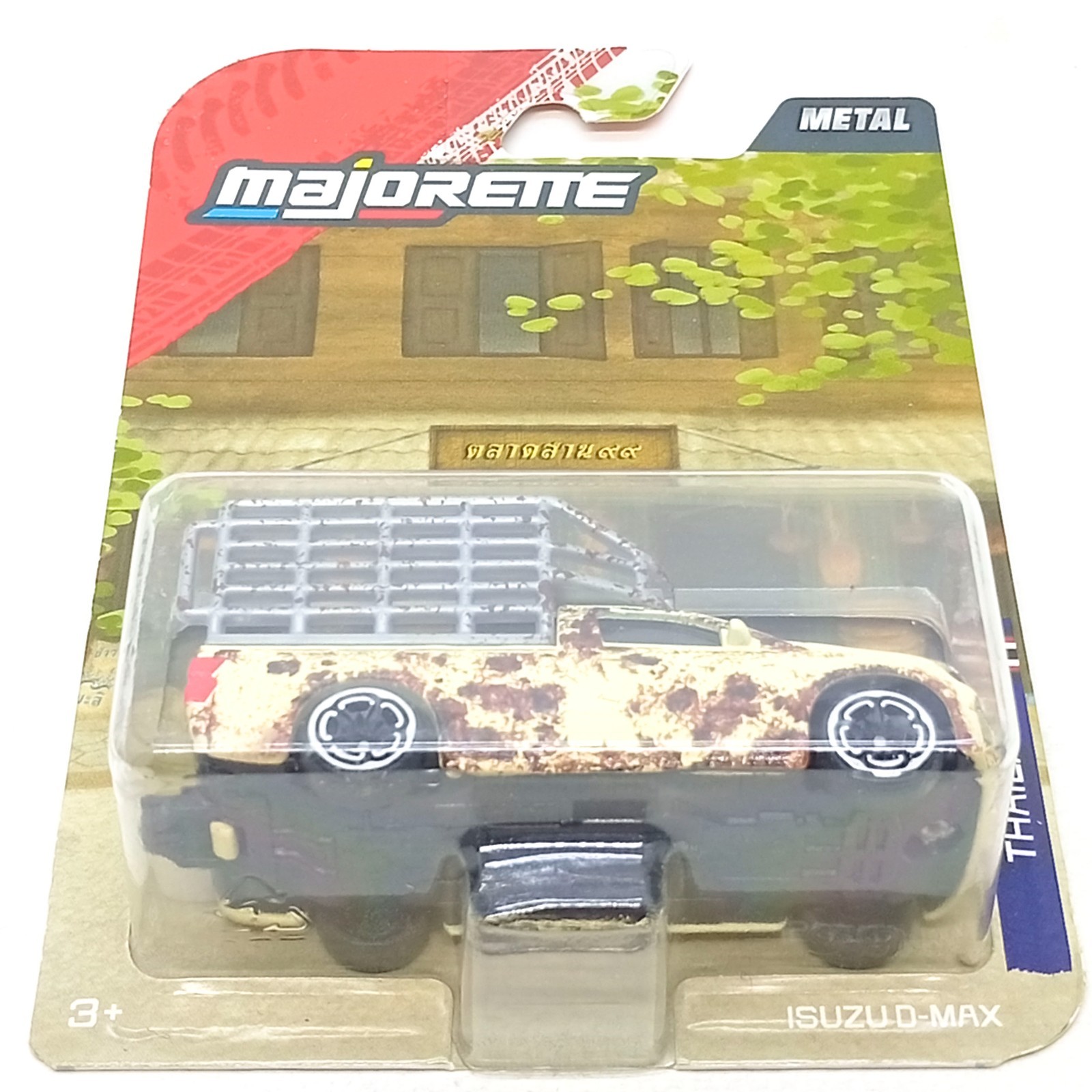 Majorette Isuzu Dmax Spark Thailand Market Rusty Beige 1:61 (3″) in Package